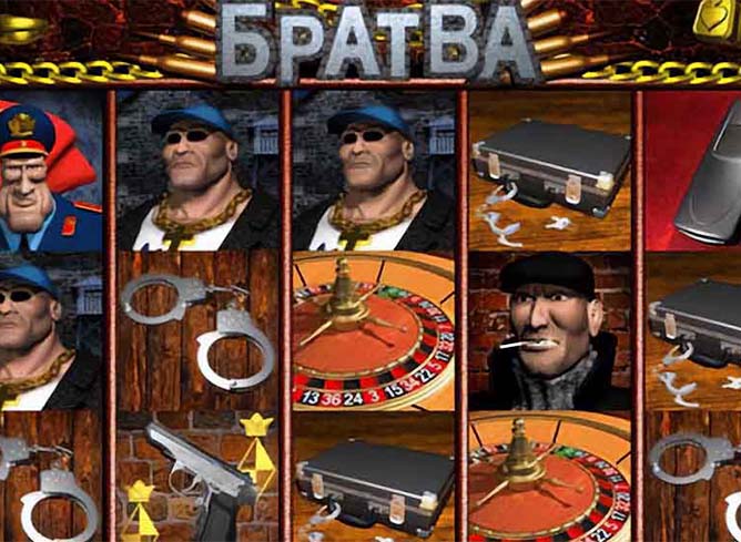 Братва